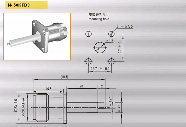 N-50KFD3